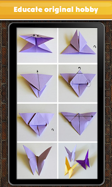 折り紙マスタークラスのおすすめ画像1