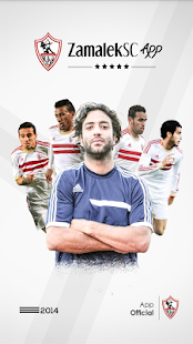 Zamalek SC