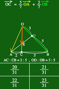 Math Navigation(圖1)-速報App