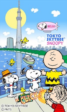 Snoopy 東京スカイツリー 昼版 ライブ壁紙 Androidアプリ Applion