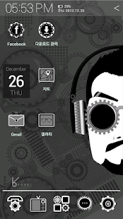 How to download HD cyborg man_ATOM theme 1.1 apk for laptop