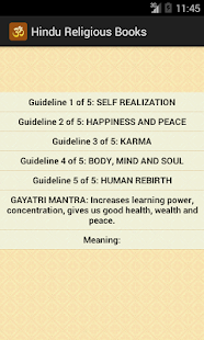 Hindu Religious Books Screenshots 2