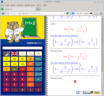 Free WMI2 For Android APK for PC
