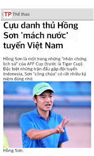 Đọc báo Tiền Phong Screenshots 3
