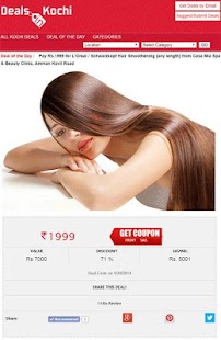 Download Deals and Discounts In Kochi APK