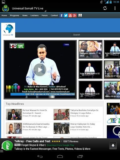 Somali TV Live Stream