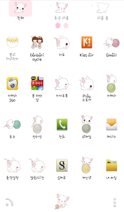 How to get 냥이 털실 golauncher theme 1.0 mod apk for pc