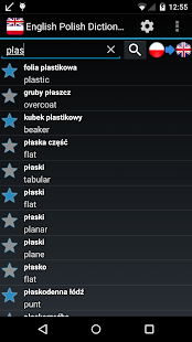 English Polish Dictionary(圖1)-速報App