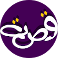 Kisah Islam Apk