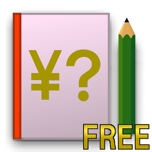 InexpensiveCalc Free.apk 1.1