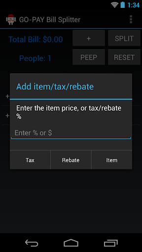 免費下載財經APP|GO-PAY Bill Splitter app開箱文|APP開箱王