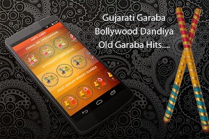 Navratri Garba APK Ảnh chụp màn hình #8