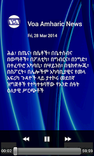 免費下載新聞APP|Amharic Radio app開箱文|APP開箱王