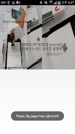 Art app (app art) poster 4