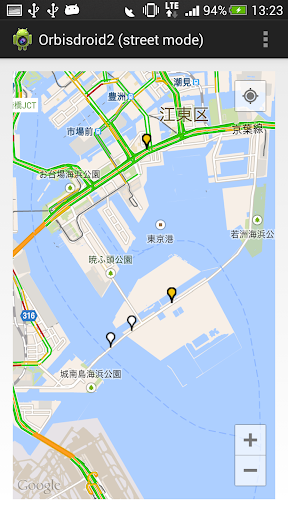 【免費交通運輸App】Orbisdroid2-APP點子