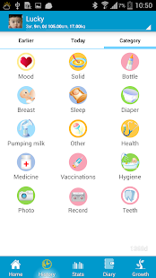 宝宝成长记录+(Baby Care Plus)(圖8)-速報App
