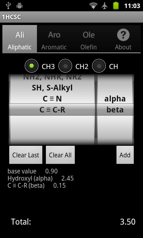 1HCSC Screen 1