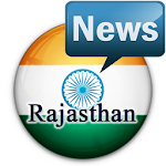Cover Image of Baixar Rajasthan Newspapers 1.0.0 APK