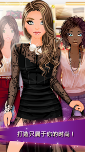 OhMyDollz 时装秀 : 购物，大变身，装饰 和 装扮(圖1)-速報App