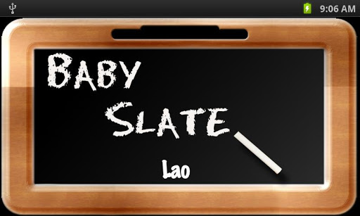Baby Slate - Lao