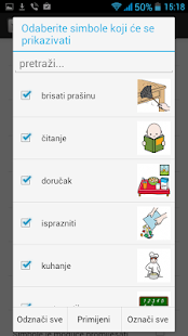 ICT-AAC Komunikator 2(圖8)-速報App