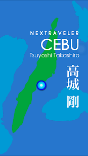 Lastest Nextraveler Cebu APK for Android