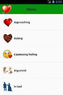 Free Download 戀愛日文 APK