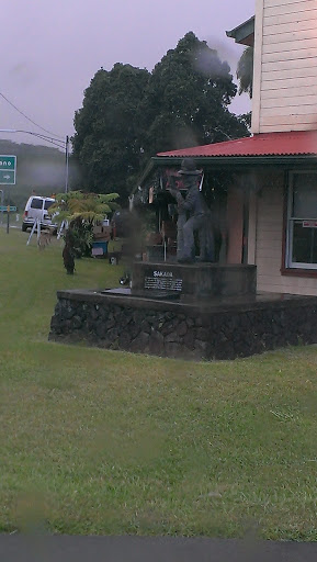 Portal Ingress Intel