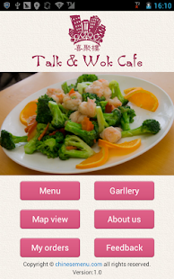 Talk & Wok Cafe Screenshots 1
