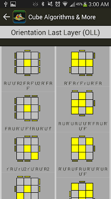 ルービックキューブアルゴリズム＆その他のおすすめ画像3