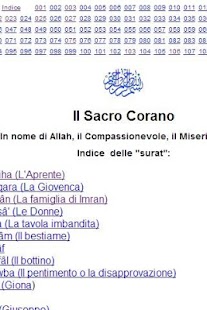 Il Sacro Corano in Italiano
