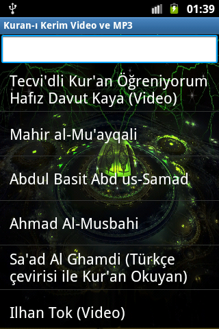 Holy Quran video and MP3