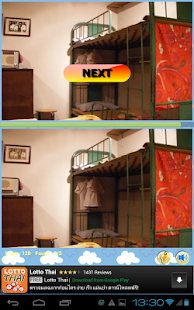 How to get Find differences funny travel lastet apk for bluestacks