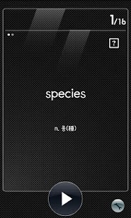 AE 고교기본영단어_Sentence - náhled