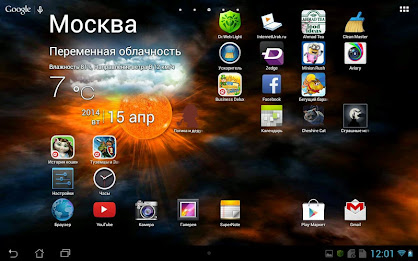 Space by Alex App poster 5