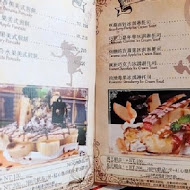 Alice Is Coming 來自愛麗絲