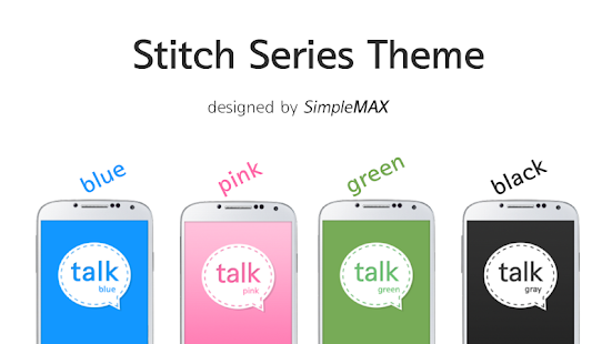 How to download Stitch GREEN : KakaoTalk Theme lastet apk for bluestacks