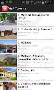 Visit Tukums Screenshots 3