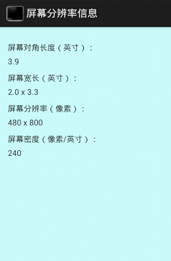 戰鬥彈珠人-B傳說炎魂-第44話-下-我們不是天使 優美客 音樂網 視頻網 圖片網 MP3 MP4 MV KTV youmaker.com