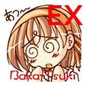 BakaReader EX