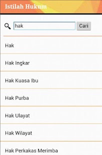 Kamus Hukum - screenshot thumbnail