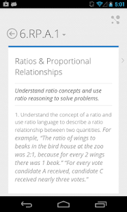 Common Core - screenshot thumbnail