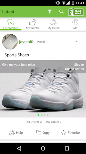 Help Me Buy Screenshots 2