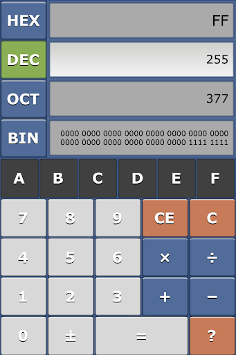 開發者計算器 16進制 10進制 8進制 2進制 轉換