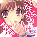 Blossom Flyable Heart Clock logo