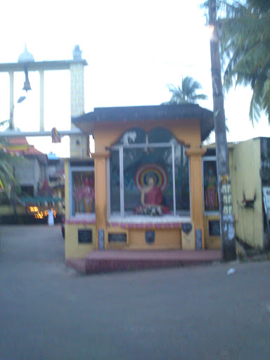 Thabiligasmulle Temple