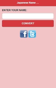Free Download Japanese Name Converter APK for Android