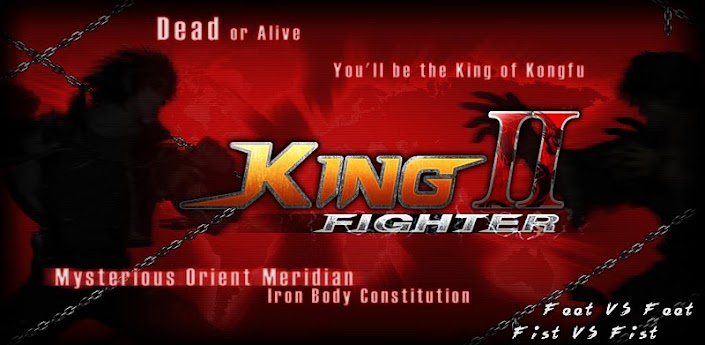 King Fighter Ⅱ