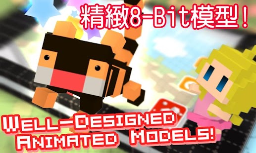 Cube移動迷宮 Screenshots 4