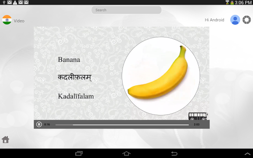 免費下載教育APP|Sanskrit Visual Dictionary app開箱文|APP開箱王